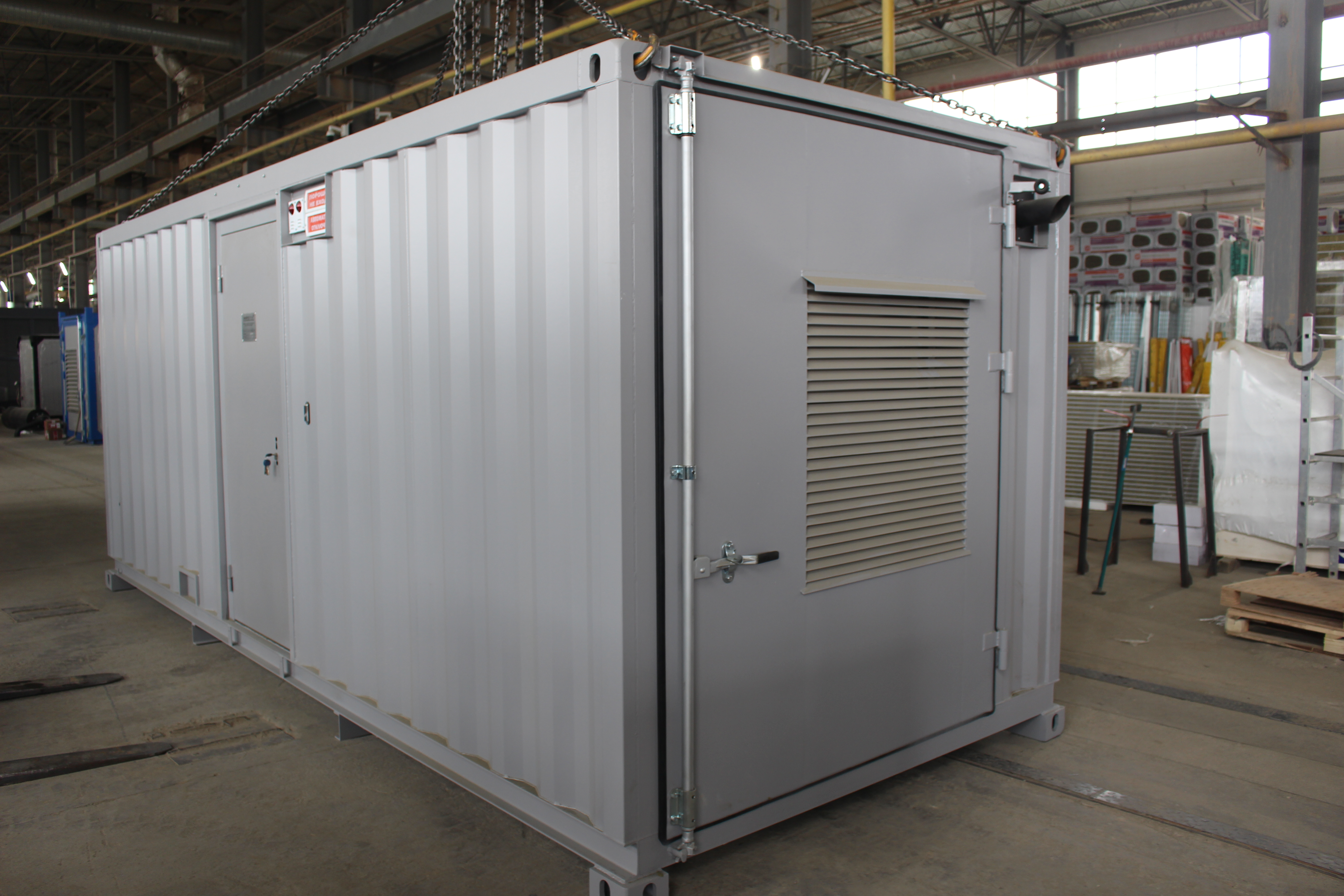 ЭнергоГранум АД-100